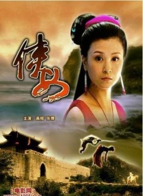 国产成人福利免费观看
